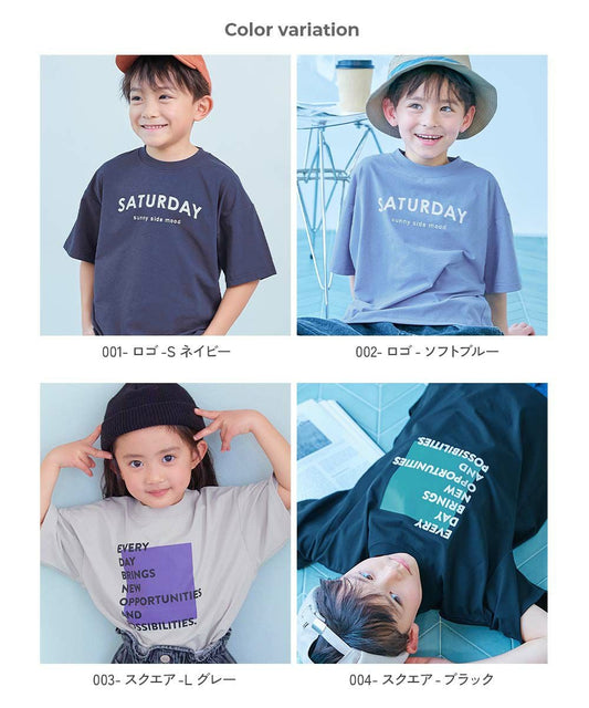 Japanese children's clothing dev!rock waterproof series stand collar thin jacket 100-160cm boys/girls spring and summer outerwear