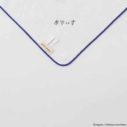 日本直送 pe#main x【Chiikawa】抹手毛巾 日常用品