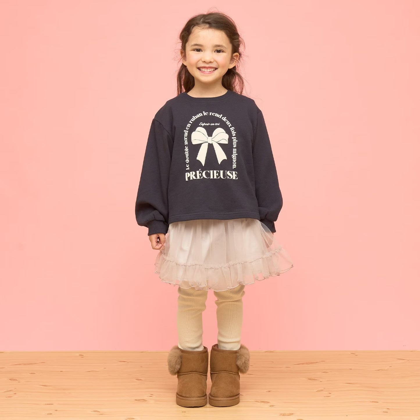 日本童裝 Ly# mine 蓬鬆薄紗裙連打底褲 100-140cm 女童款 冬季 SKIRTS PANTS