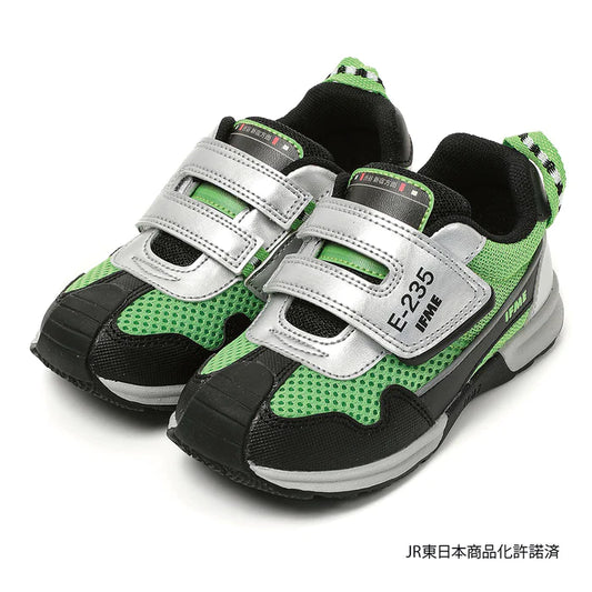 IFME x Train Yamanote Line Healthy Functional Children's Shoes (15-21cm) Direct from Japan (Boys' Shoes) 