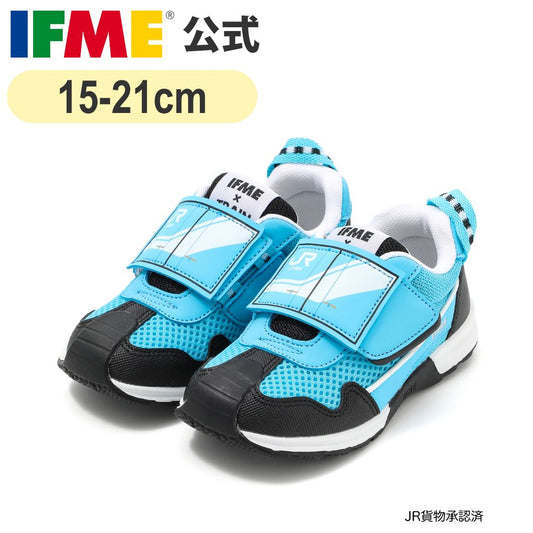 IFME x TRAIN JR Healthy Functional Children's Shoes (15-21cm) Direct from Japan Boys' Shoes 
