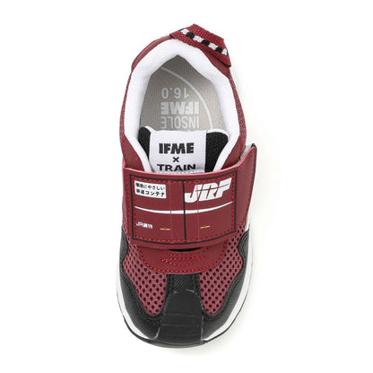 IFME x TRAIN JR Healthy Functional Children's Shoes (15-21cm) Direct from Japan Boys' Shoes 