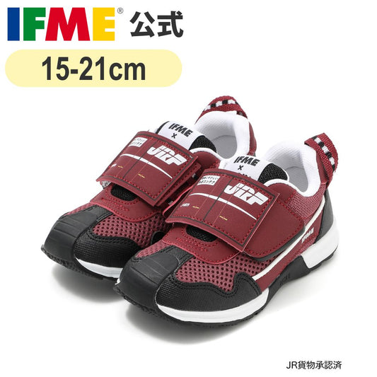 IFME x TRAIN JR Healthy Functional Children's Shoes (15-21cm) Direct from Japan Boys' Shoes 