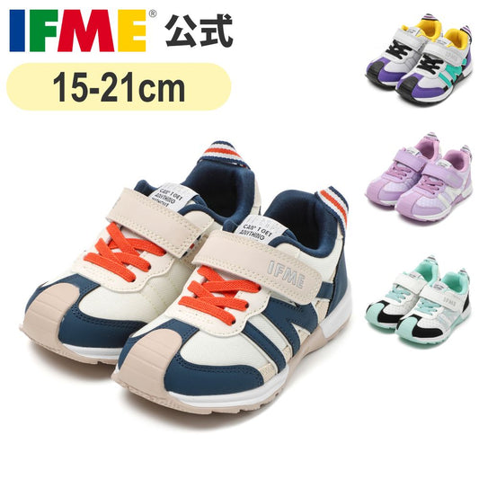 IFME Joob single-strap sports shoes (shipped directly from Japan) for healthy, functional children (15-21cm) for boys and girls. 