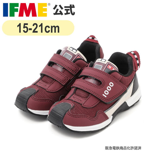 IFME x Train Hankyu Train Healthy Functional Children's Shoes (15-21cm) - Boys' Shoes (Directly from Japan) 