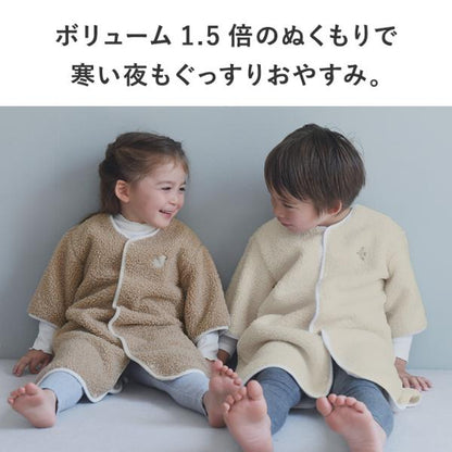 日本直送 日本製 加厚抓毛帶手袖睡袋 80-130cm 男童款/女童款 初生嬰兒 秋冬季 睡袋系列