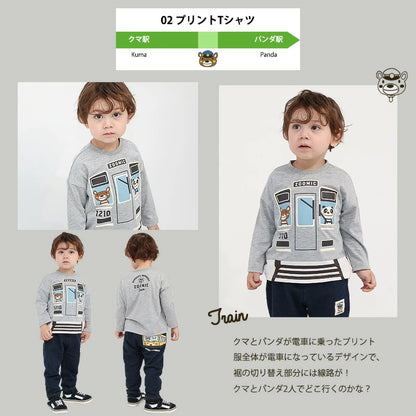 日本直送 ZOOMIC x 新幹線 福袋6點 80-130cm 男童款 2026年日本新春福袋 福袋不參與$900免運 滿$900可加$25免運 【日本預售：2026年1月1日】