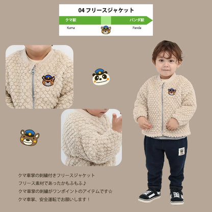 日本直送 ZOOMIC x 新幹線 福袋6點 80-130cm 男童款 2026年日本新春福袋 福袋不參與$900免運 滿$900可加$25免運 【日本預售：2026年1月1日】