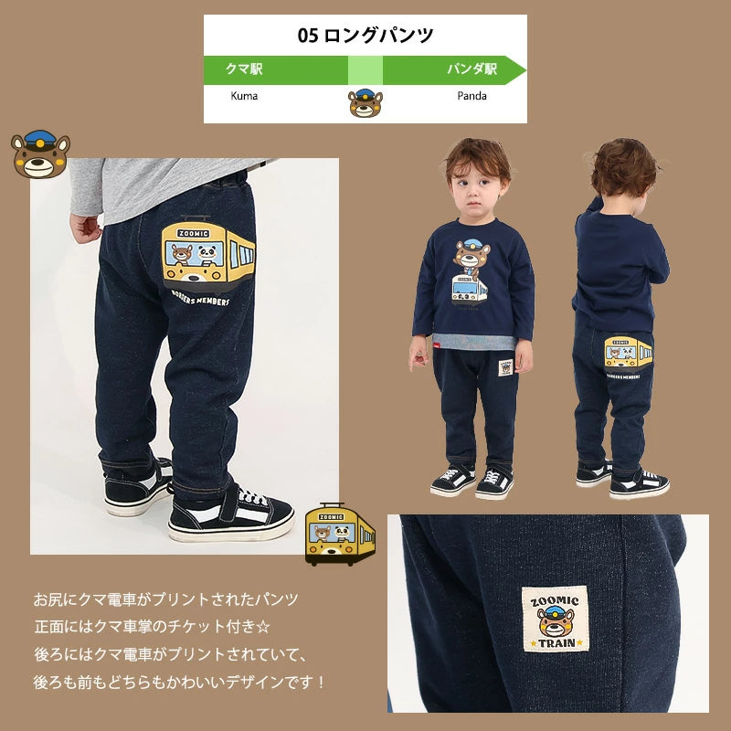 日本直送 ZOOMIC x 新幹線 福袋6點 80-130cm 男童款 2026年日本新春福袋 福袋不參與$900免運 滿$900可加$25免運 【日本預售：2026年1月1日】