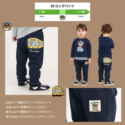 日本直送 ZOOMIC x 新幹線 福袋6點 80-130cm 男童款 2026年日本新春福袋 福袋不參與$900免運 滿$900可加$25免運 【日本預售：2026年1月1日】