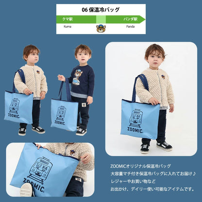 日本直送 ZOOMIC x 新幹線 福袋6點 80-130cm 男童款 2026年日本新春福袋 福袋不參與$900免運 滿$900可加$25免運 【日本預售：2026年1月1日】