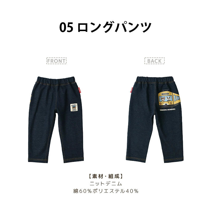 日本直送 ZOOMIC x 新幹線 福袋6點 80-130cm 男童款 2026年日本新春福袋 福袋不參與$900免運 滿$900可加$25免運 【日本預售：2026年1月1日】