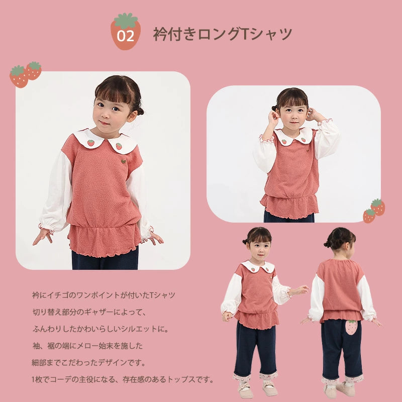 日本直送 ZOOMIC 福袋6點 80-130cm 女童款 2026年日本新春福袋 福袋不參與$900免運 滿$900可加$25免運 【日本預售：2026年1月1日】