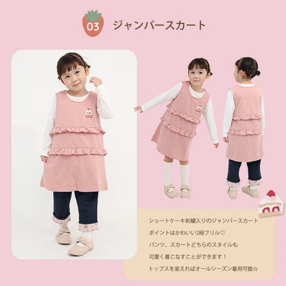 日本直送 ZOOMIC 福袋6點 80-130cm 女童款 2026年日本新春福袋 福袋不參與$900免運 滿$900可加$25免運 【日本預售：2026年1月1日】