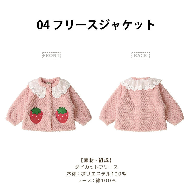 日本直送 ZOOMIC 福袋6點 80-130cm 女童款 2026年日本新春福袋 福袋不參與$900免運 滿$900可加$25免運 【日本預售：2026年1月1日】