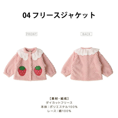 日本直送 ZOOMIC 福袋6點 80-130cm 女童款 2026年日本新春福袋 福袋不參與$900免運 滿$900可加$25免運 【日本預售：2026年1月1日】