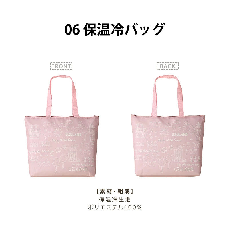 日本直送 ZOOMIC 福袋6點 80-130cm 女童款 2026年日本新春福袋 福袋不參與$900免運 滿$900可加$25免運 【日本預售：2026年1月1日】