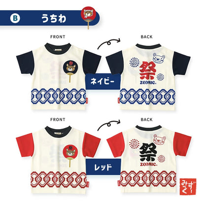 Japanese children's clothing ZOOMIC cool touch summer festival celebration mesh T-shirt 80-130cm boys/girls summer TOPS other brand children's clothing 