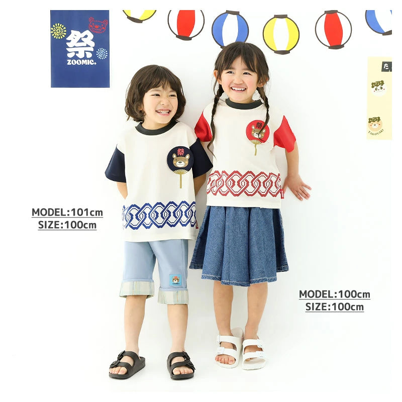 Japanese children's clothing ZOOMIC cool touch summer festival celebration mesh T-shirt 80-130cm boys/girls summer TOPS other brand children's clothing 