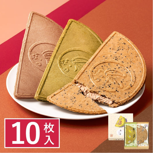 日本直送 鎌倉五郎本店 三色組合 10/15/20片裝 新年行運發財特輯 Happy New Year 馬年 限定手信