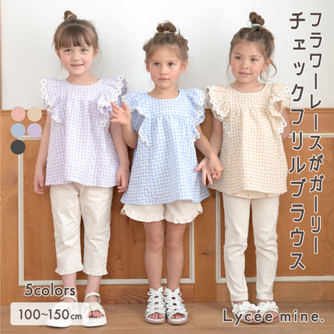 日本童裝 Ly# mine 小飛袖格紋上衣 100-150cm 女童款 夏季 TOPS