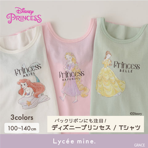 日本童裝 Ly# mine x Disney Princess 【不會變形的柔軟棉花質地】短袖上衣 100-140cm 女童款 夏季 TOPS