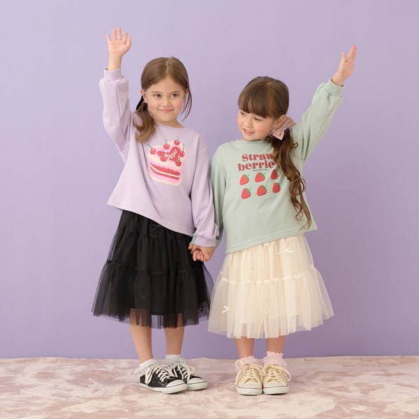 Japanese children's clothing Ly# mine tulle skirt 100-150cm girls spring and summer SKIRTS 