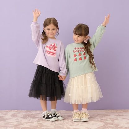 Japanese children's clothing Ly# mine tulle skirt 100-150cm girls spring and summer SKIRTS 