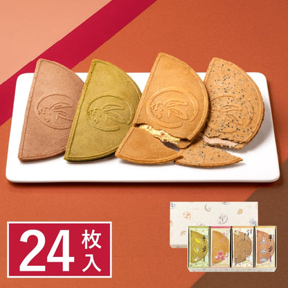 日本直送 鎌倉五郎本店 四色組合 24/38片裝 新年行運發財特輯 Happy New Year 馬年 限定手信