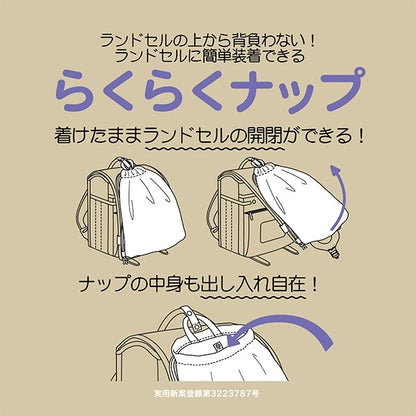 b・ROOM waterproof backpack series shipped directly from Japan, other brand waterproof series 