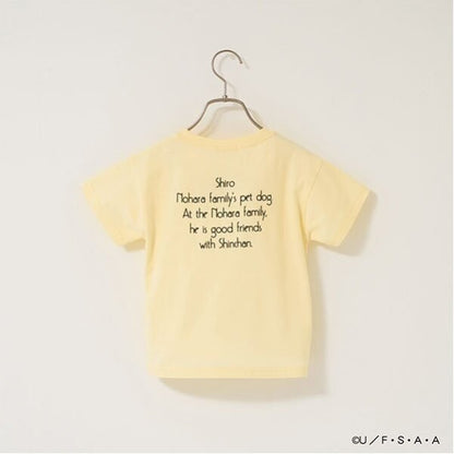 Japanese children's clothing Ly# mine x Crayon Shin-chan furry white short-sleeved top 100-140cm girls summer TOPS 