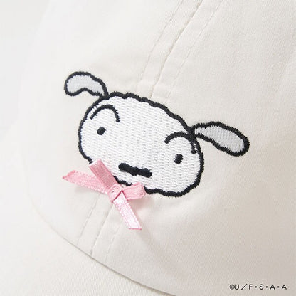 Lycee mine x Crayon Shin-chan White Cap 54cm (Direct from Japan) 