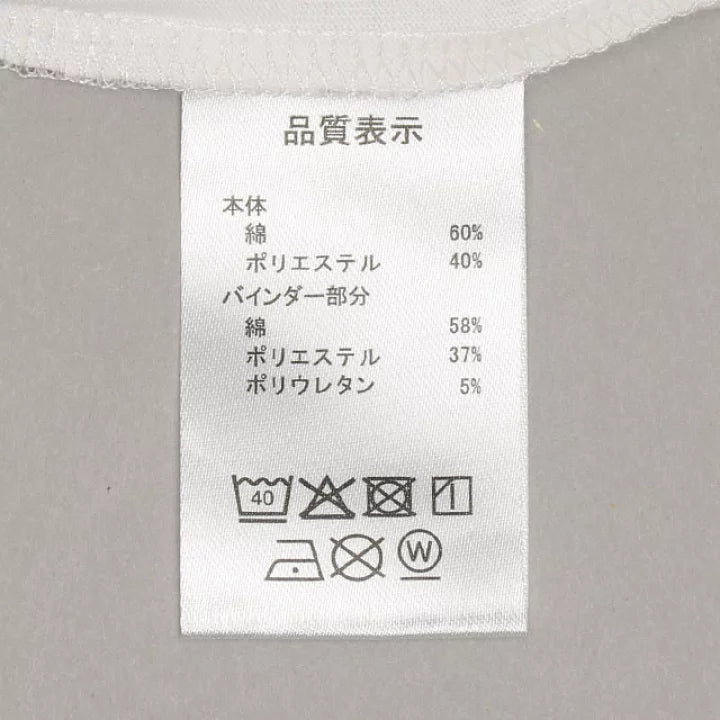 日本童裝 BDL 印花上衣 90-140cm 男童款/女童款 秋季 TOPS 聖誕紅/新年紅