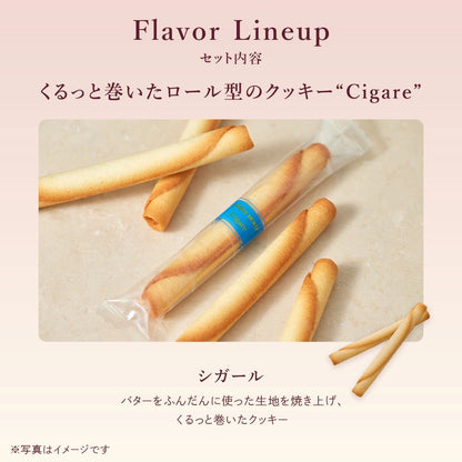 日本直送 Yoku Moku 限定精選禮盒 4種 36個入 新年行運發財特輯 Happy New Year 馬年 限定手信