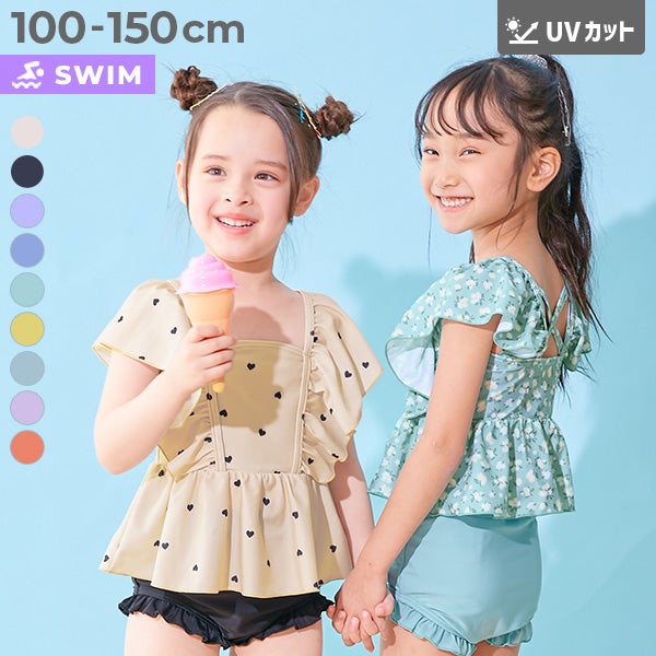 Japanese children's clothing dev!rock waterproof series stand collar thin jacket 100-160cm boys/girls spring and summer outerwear
