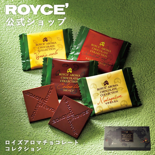 ‼️3/9晚上12點截單‼️日本直送 ROYCE 產地系列芳香片裝朱古力禮盒（30枚入）限定手信 中秋節滿月限定