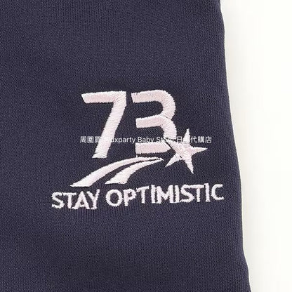 Lovetoxic Cold Contact Shorts (140-170cm) for Girls (Summer) 