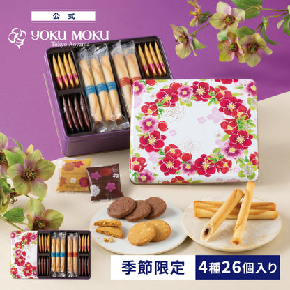 日本直送 Yoku Moku 限定精選禮盒 4種 26個入 新年行運發財特輯 Happy New Year 馬年 限定手信