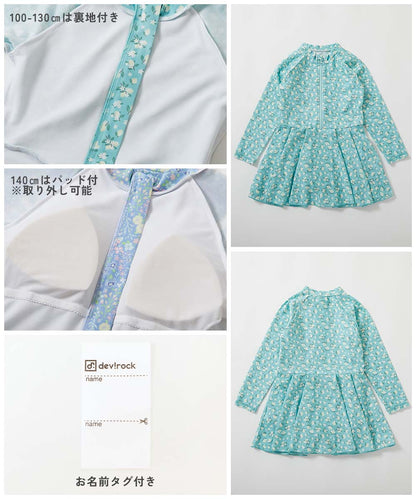 Japanese children's clothing dev!rock waterproof series stand collar thin jacket 100-160cm boys/girls spring and summer outerwear