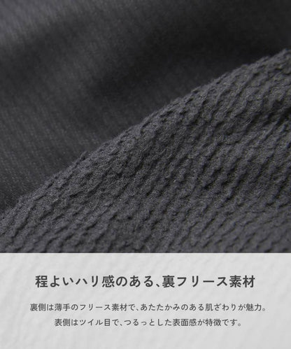 日本童裝 dev!rock 防風工裝長褲 100-160cm 男童款 冬季 PANTS