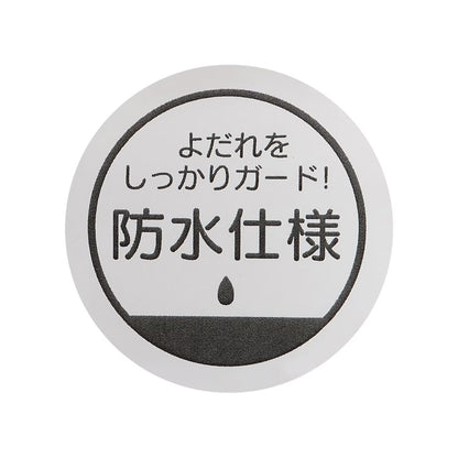 日本直送 pe#main x【monpoke】口水巾 初生嬰兒 日常用品