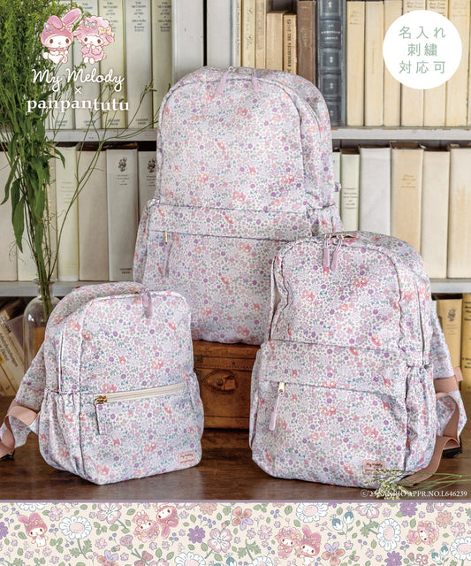 Panpantutu x Sanrio My Melody Backpack (Embroidered Name Available) (SL Bag Series) (Shipped Directly from Japan) 