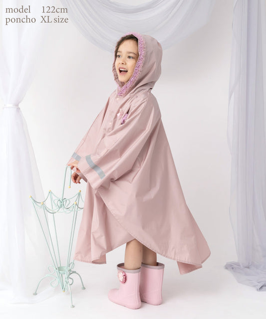 Panpantutu Raincoat (100-150cm) (Rainy Day Series) Direct from Japan 