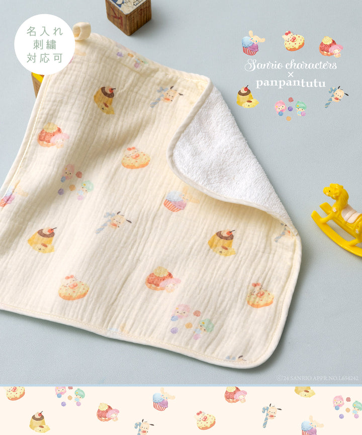 日本直送 panpantutu x Sanrio Cinnamoroll 可繡名 棉紗手帕 初生嬰兒 日常用品