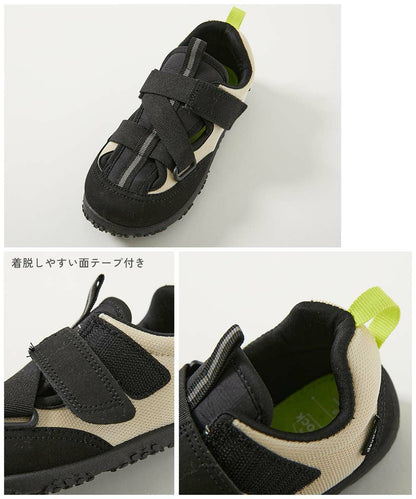 Japanese children's clothing dev!rock waterproof series stand collar thin jacket 100-160cm boys/girls spring and summer outerwear