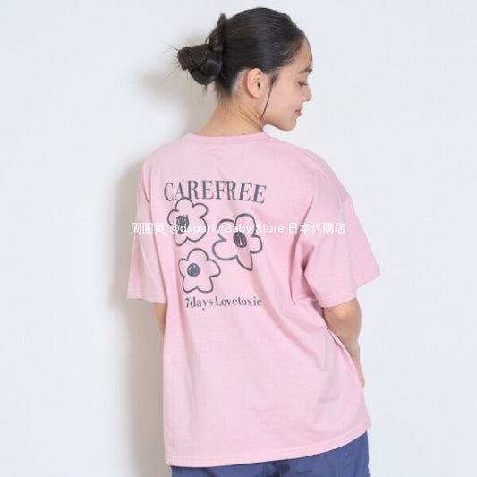 Lovetoxic Japanese children's clothing flower print top 140-160cm girls summer TOPS 