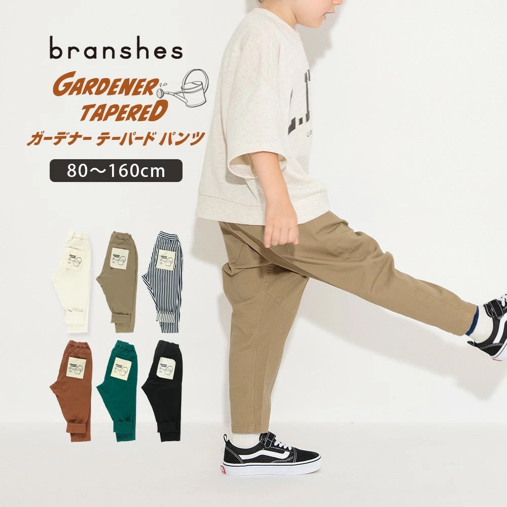 日本童裝 Branshes 休閒褲 80-160cm 男童款 四季 PANTS