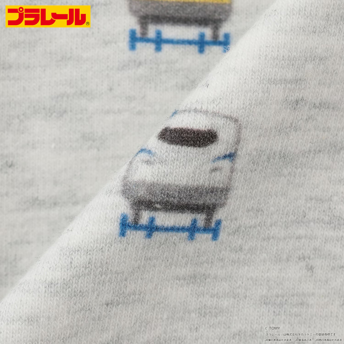 日本童裝 pe#main x 新幹線 雙口袋長褲 80-130cm 男童款 秋季 TOPS 鐵路系列