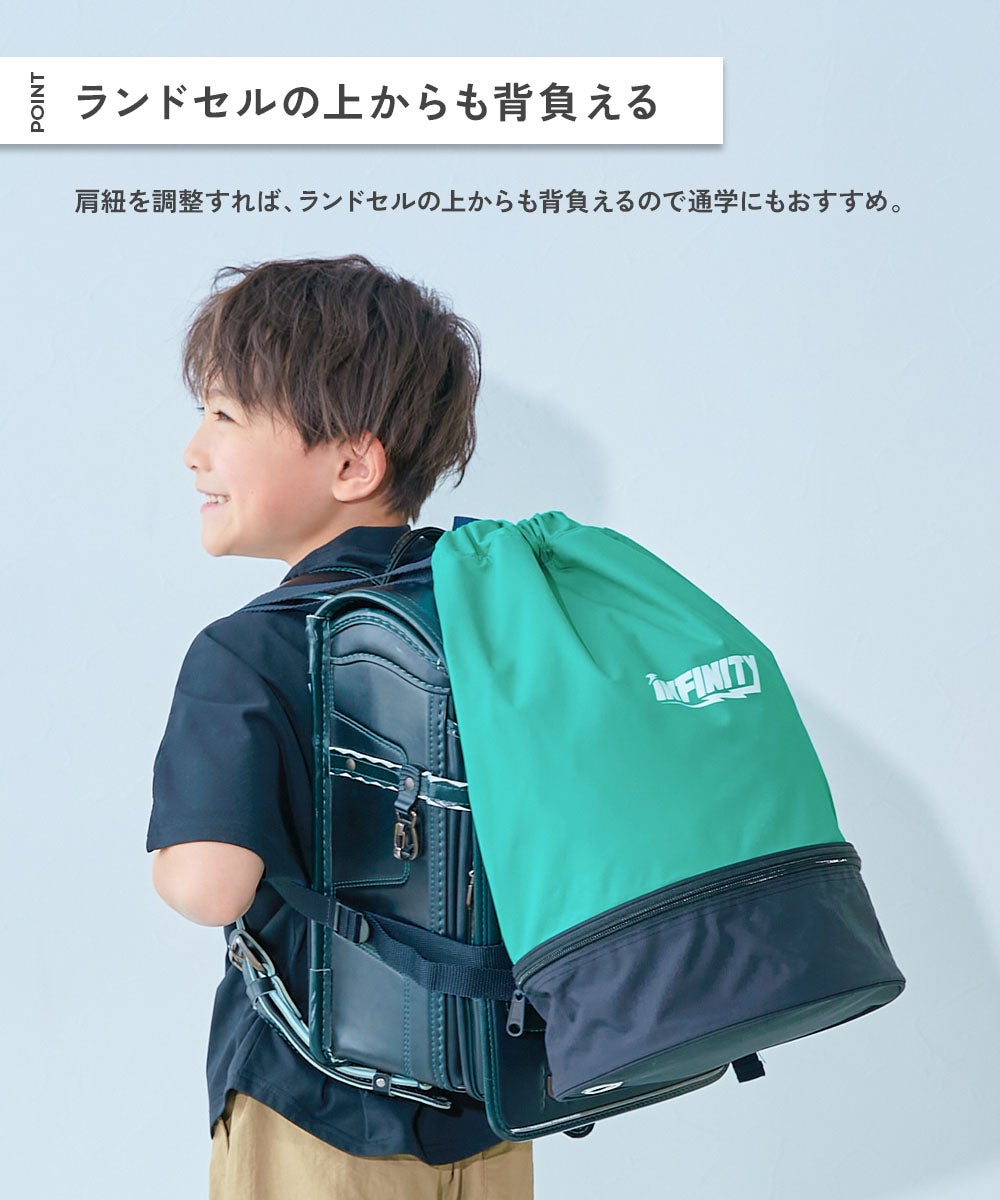 日本直送 dev!rock 乾濕分離雙隔層背囊 包系列 其他品牌 夏日玩水泳衣特輯