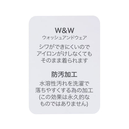 日本童裝 pe#main 防污系統 抓毛休閒褲 80-130cm 女童款 冬季 PANTS